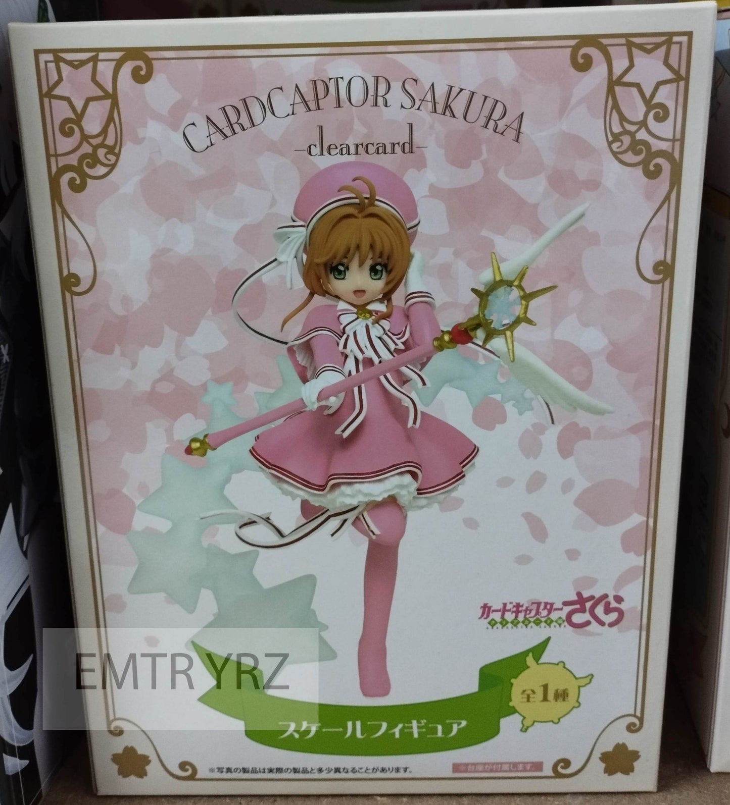 Taito Card Captor Sakura: Clear Card-hen Kinomoto Sakura Special Figure