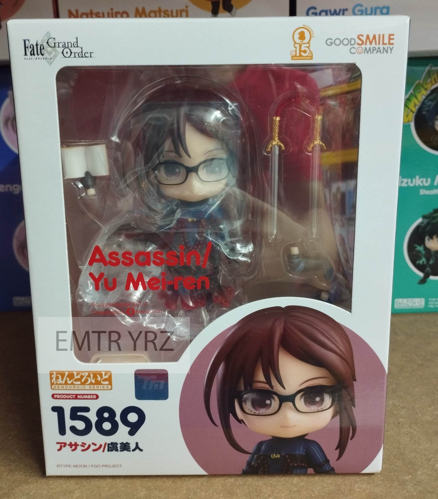 Nendoroid 1589 Fate/Grand Order Assassin/Yu Mei-ren