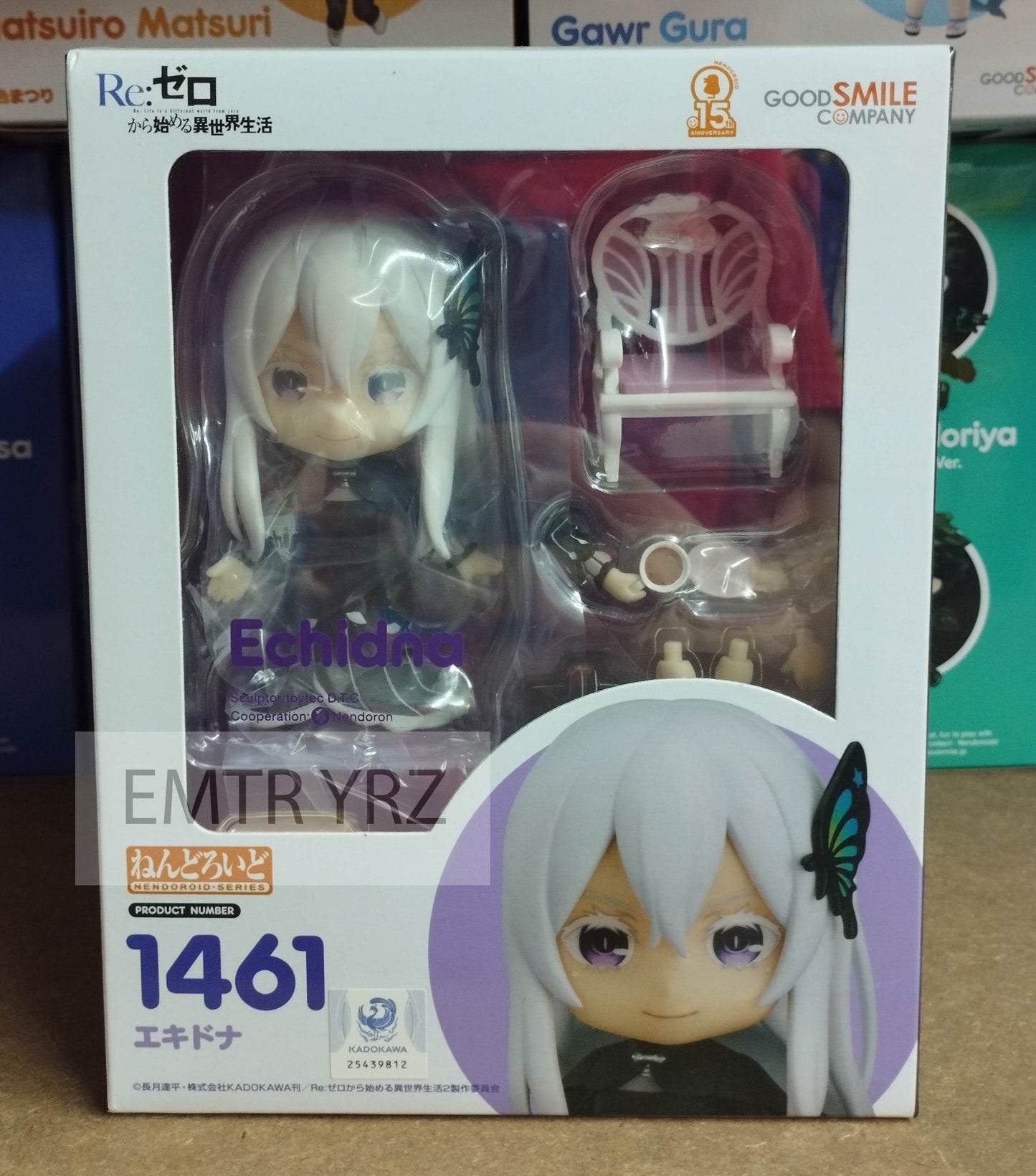 Nendoroid 1461 Re:Zero Echidna