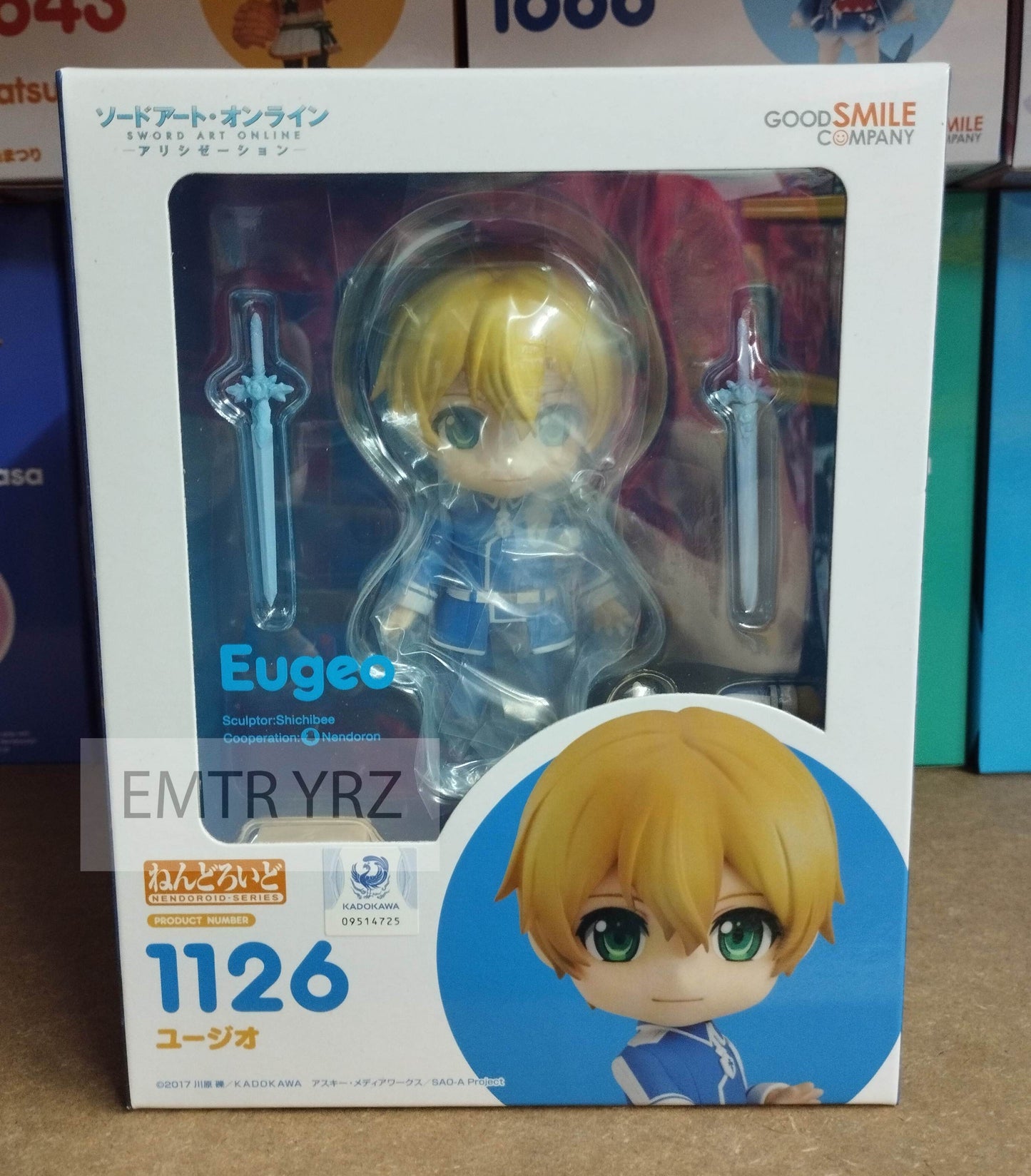 Nendoroid 1126 Sword Art Online: Alicization Eugeo