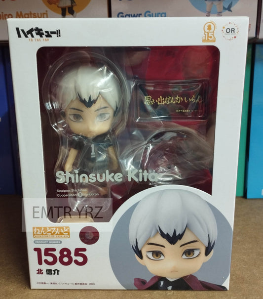 Nendoroid 1585 HAIKYU!! TO THE TOP Shinsuke Kita