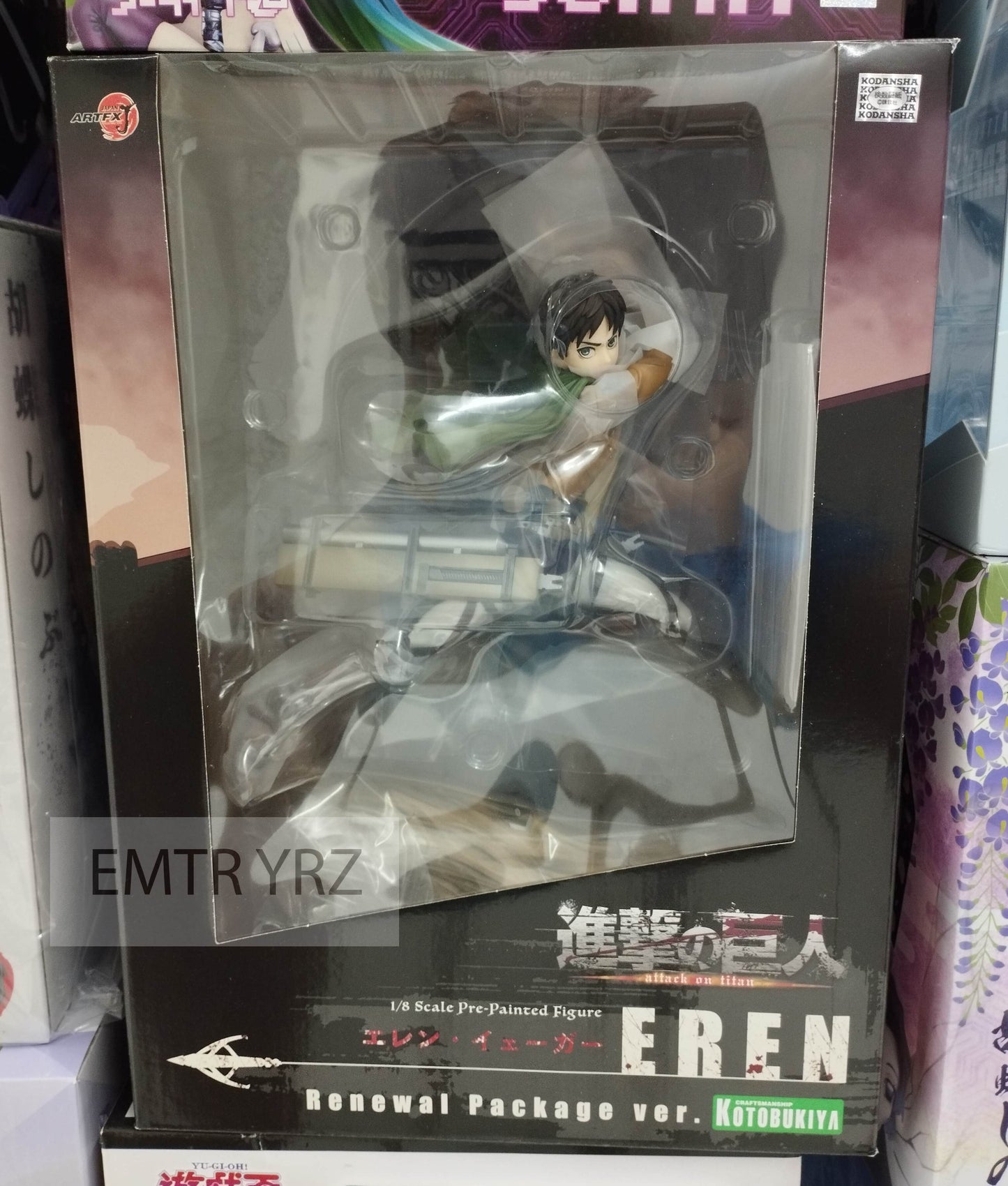 Kotobukiya Artfx J Eren Yeager Renewal Package Ver.