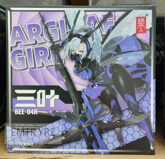 Snail Shell Studio ARGIDAE GIRL (BEE-04R) 蜗之壳 蜂娘 三叶