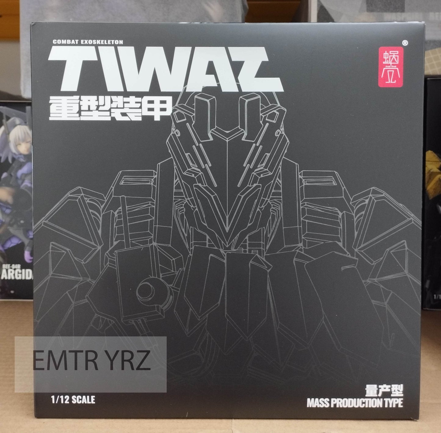 Snail Shell Tiwaz Combat Exoskeleton 1/12 Action figure (Mass Production Type) 蜗之壳 重型装甲 量产型 成品模型