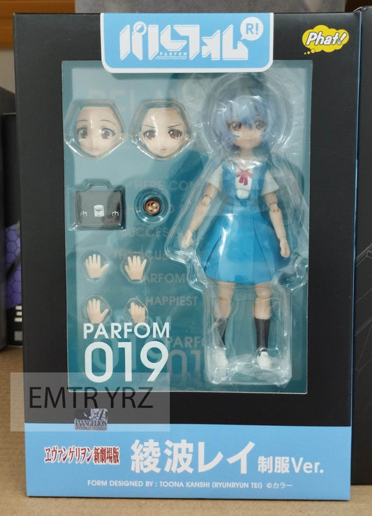 Parfom R! Rei Ayanami: School Uniform Ver