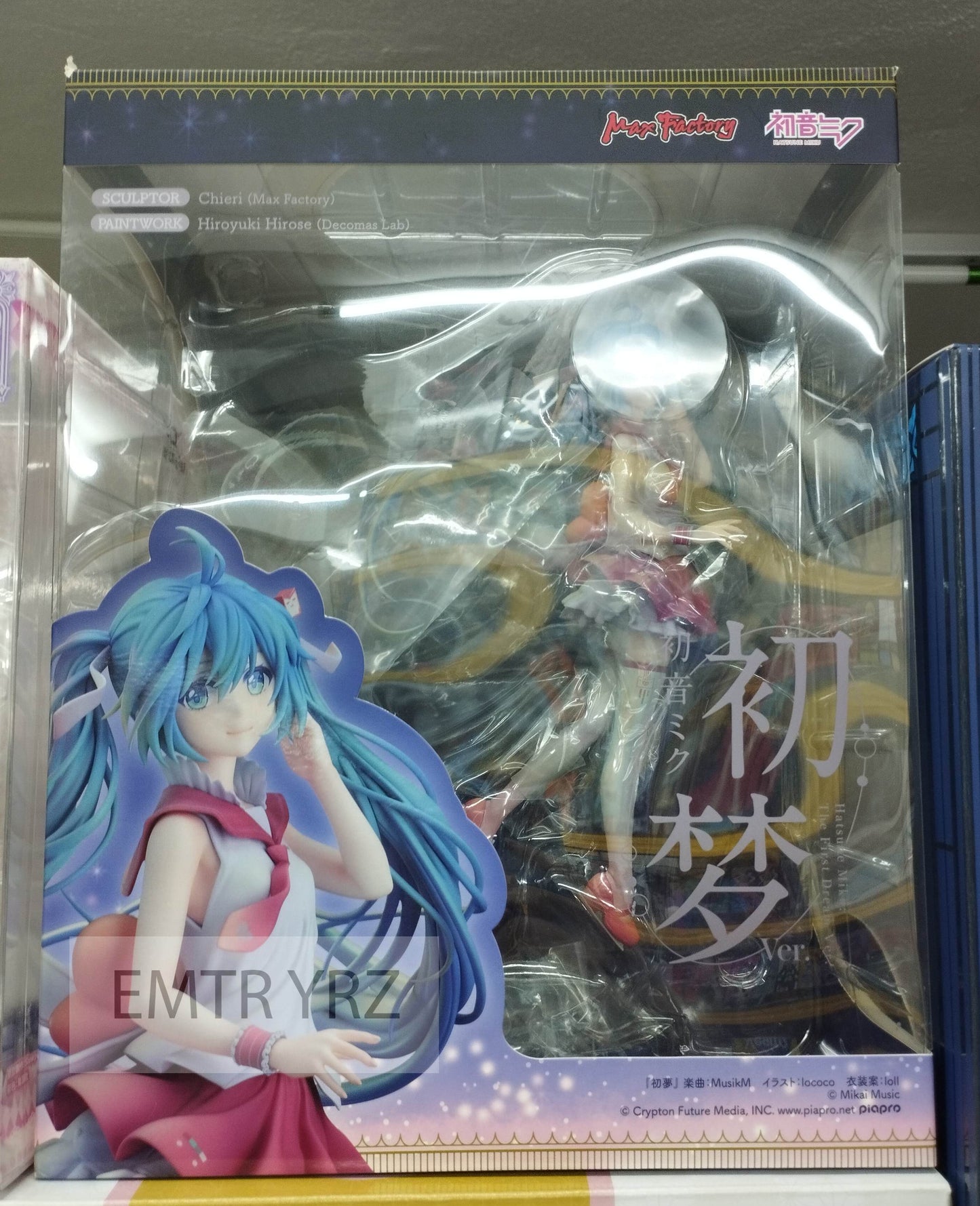 Max Factory Hatsune Miku: The First Dream Ver.