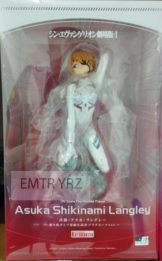 Kotobukiya Evangelion 3.0+1.0 Thrice Upon a Time Asuka Langley Shikinami White Plugsuit ver. 1/6