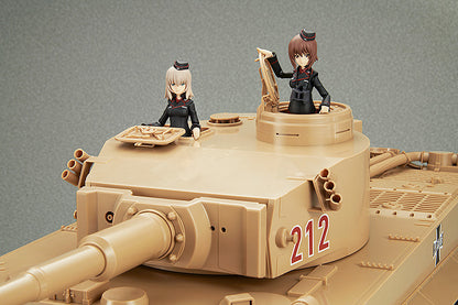 Max Factory GIRLS und PANZER figma Vehicles Tiger I