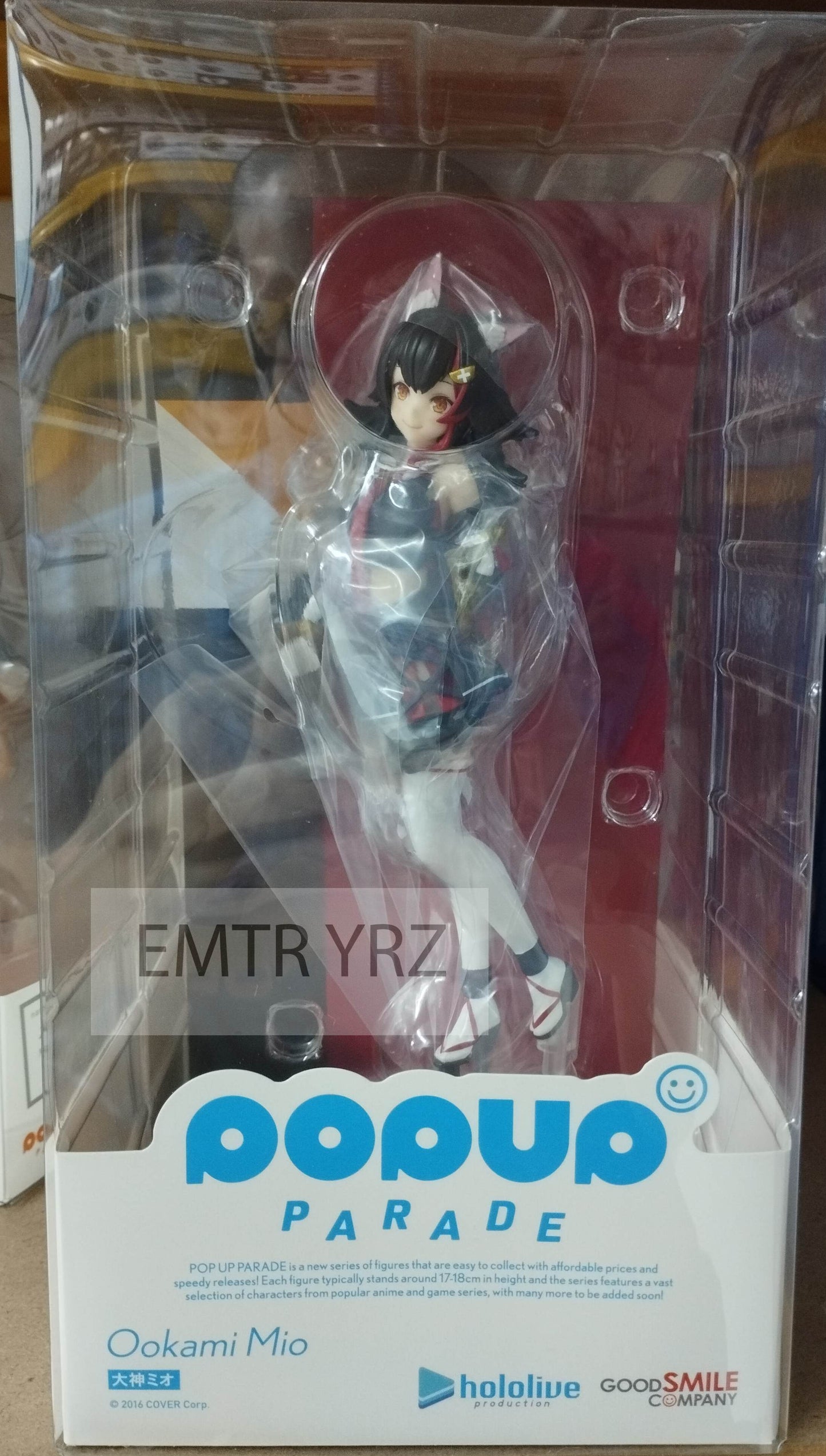 Pop Up Parade Hololive Ookami Mio
