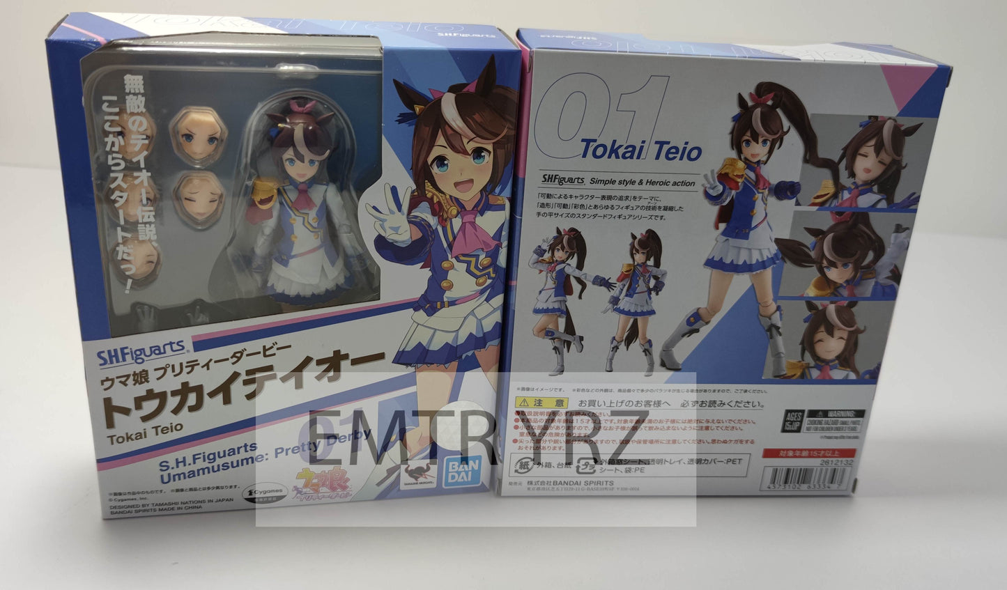 Bandai S.H.Figuarts Uma Musume: Pretty Derby Tokai Teio