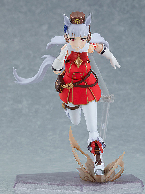 figma 584 Umamusume: Pretty Derby Gold Ship